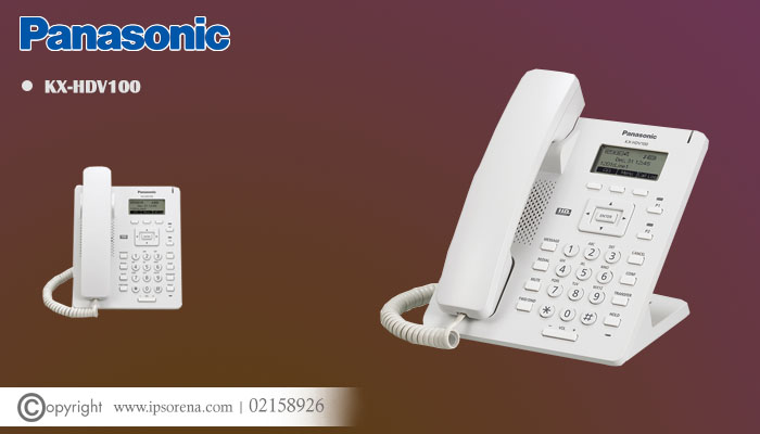 تلفن سانترال KX-HDV100